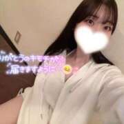 ヒメ日記 2025/01/31 00:01 投稿 りこ ぐらどるえっぐ