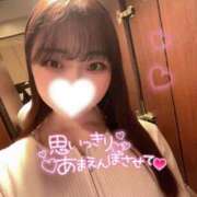 ヒメ日記 2025/01/31 16:25 投稿 りこ ぐらどるえっぐ