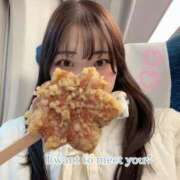 ヒメ日記 2025/02/12 13:51 投稿 りこ ぐらどるえっぐ