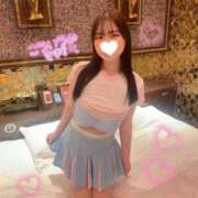 ヒメ日記 2025/03/14 21:15 投稿 りこ ぐらどるえっぐ