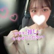 ヒメ日記 2025/04/19 14:23 投稿 りこ ぐらどるえっぐ