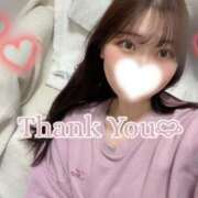 ヒメ日記 2025/04/20 00:16 投稿 りこ ぐらどるえっぐ