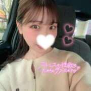 ヒメ日記 2025/04/20 21:04 投稿 りこ ぐらどるえっぐ