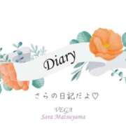 ヒメ日記 2025/03/23 12:06 投稿 松山 さら Men's relaxation VEGA