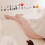 ヒメ日記 2025/07/16 07:02 投稿 松山 さら Men's relaxation VEGA