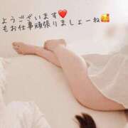 ヒメ日記 2025/08/22 11:00 投稿 松山 さら Men's relaxation VEGA