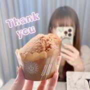 ヒメ日記 2025/11/05 17:33 投稿 松山 さら Men's relaxation VEGA