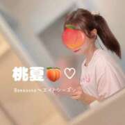 ヒメ日記 2026/06/13 22:36 投稿 桃夏 (もか)・Gランク 8Seasons(エイトシーズン)