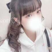 ヒメ日記 2025/01/06 19:28 投稿 にこり マリン熊本本店