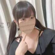 ヒメ日記 2025/11/24 11:14 投稿 にこり マリン熊本本店