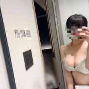 ヒメ日記 2024/12/14 01:21 投稿 めぐ 五反田人妻ヒットパレード（シンデレラグループ）