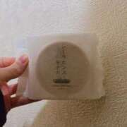 ヒメ日記 2026/04/09 15:46 投稿 めぐ 五反田人妻ヒットパレード（シンデレラグループ）