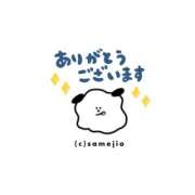 ヒメ日記 2025/01/11 12:37 投稿 秋吉 美久 こあくまな熟女たち 鶯谷・日暮里店(KOAKUMAグループ)