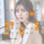 ヒメ日記 2024/12/29 18:04 投稿 白川　れい シェルクラブ・ウエスト