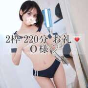 ヒメ日記 2025/03/21 21:33 投稿 白川　れい シェルクラブ・ウエスト