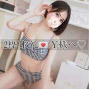 ヒメ日記 2025/05/23 12:03 投稿 白川　れい シェルクラブ・ウエスト