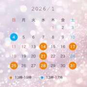 ヒメ日記 2025/12/25 09:01 投稿 白川　れい シェルクラブ・ウエスト