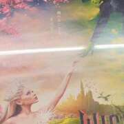 ヒメ日記 2025/04/13 02:02 投稿 のの 立川女学園