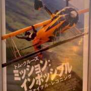 ヒメ日記 2025/05/23 19:35 投稿 のの 立川女学園