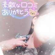 ヒメ日記 2024/12/22 18:00 投稿 香乃(かの) 人妻出逢い会 百合の園 山の手本店