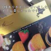 ヒメ日記 2025/01/06 17:38 投稿 香乃(かの) 人妻出逢い会 百合の園 山の手本店