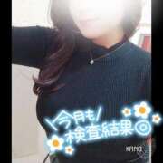 ヒメ日記 2025/03/06 19:08 投稿 香乃(かの) 人妻出逢い会 百合の園 山の手本店