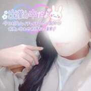 ヒメ日記 2025/03/15 13:08 投稿 香乃(かの) 人妻出逢い会 百合の園 山の手本店