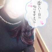 ヒメ日記 2025/03/29 16:25 投稿 香乃(かの) 人妻出逢い会 百合の園 山の手本店