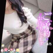 ヒメ日記 2025/04/03 19:38 投稿 香乃(かの) 人妻出逢い会 百合の園 山の手本店