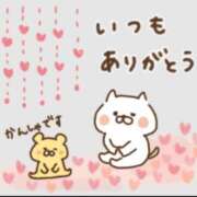 ヒメ日記 2025/04/28 08:07 投稿 香乃(かの) 人妻出逢い会 百合の園 山の手本店