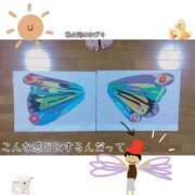 ヒメ日記 2025/05/19 23:27 投稿 香乃(かの) 人妻出逢い会 百合の園 山の手本店