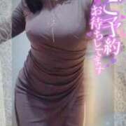 ヒメ日記 2025/05/23 07:07 投稿 香乃(かの) 人妻出逢い会 百合の園 山の手本店