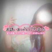 ヒメ日記 2025/08/25 17:17 投稿 香乃(かの) 人妻出逢い会 百合の園 山の手本店