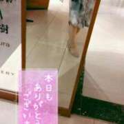 ヒメ日記 2025/08/26 01:17 投稿 香乃(かの) 人妻出逢い会 百合の園 山の手本店