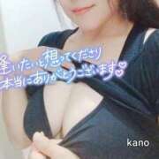 ヒメ日記 2025/09/02 23:27 投稿 香乃(かの) 人妻出逢い会 百合の園 山の手本店