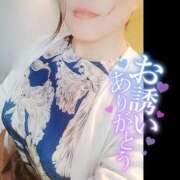 ヒメ日記 2025/09/16 18:37 投稿 香乃(かの) 人妻出逢い会 百合の園 山の手本店