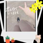 ヒメ日記 2025/09/18 11:27 投稿 香乃(かの) 人妻出逢い会 百合の園 山の手本店