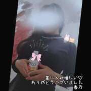 ヒメ日記 2025/10/12 17:57 投稿 香乃(かの) 人妻出逢い会 百合の園 山の手本店