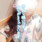 ヒメ日記 2025/10/24 16:17 投稿 香乃(かの) 人妻出逢い会 百合の園 山の手本店