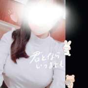 ヒメ日記 2026/03/14 13:30 投稿 香乃(かの) 人妻出逢い会 百合の園 山の手本店