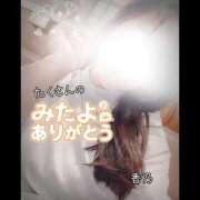 ヒメ日記 2026/07/23 09:36 投稿 香乃(かの) 人妻出逢い会 百合の園 山の手本店