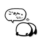 香乃(かの) お詫びの日記 人妻出逢い会 百合の園 山の手本店