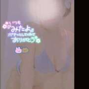ヒメ日記 2026/09/08 06:47 投稿 香乃(かの) 人妻出逢い会 百合の園 山の手本店