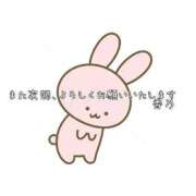 ヒメ日記 2026/09/18 03:17 投稿 香乃(かの) 人妻出逢い会 百合の園 山の手本店