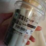 ヒメ日記 2025/05/03 18:56 投稿 さや CECIL