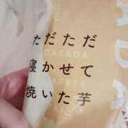 ヒメ日記 2025/05/18 05:29 投稿 さや CECIL