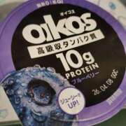 ヒメ日記 2026/03/06 17:51 投稿 さや CECIL