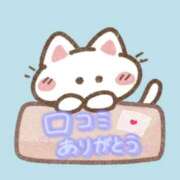 ヒメ日記 2025/12/07 01:39 投稿 らむ★UL対応 Blue Moon