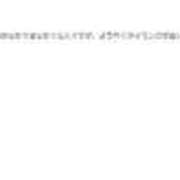 ヒメ日記 2026/06/13 21:29 投稿 らむ★UL対応 Blue Moon
