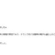 ヒメ日記 2026/07/17 14:39 投稿 らむ★UL対応 Blue Moon